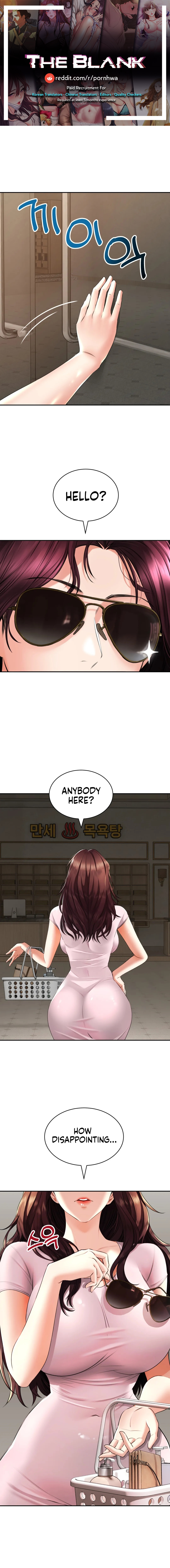 Herbal Love Story Chapter 6 image 0