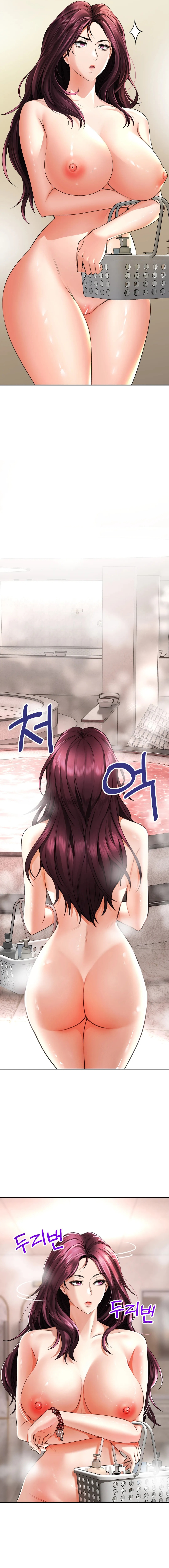 Herbal Love Story Chapter 6 image 14