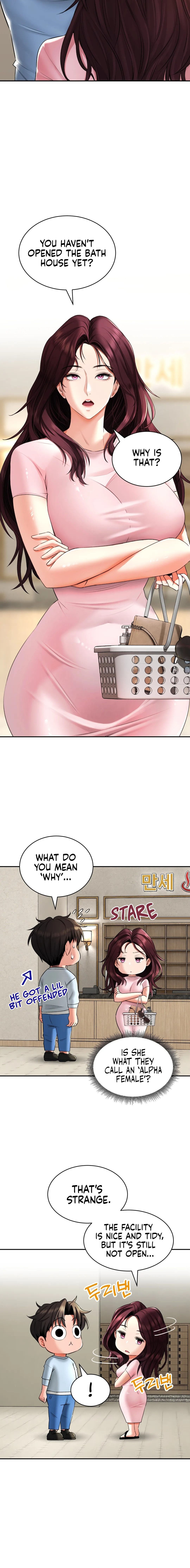 Herbal Love Story Chapter 6 image 3