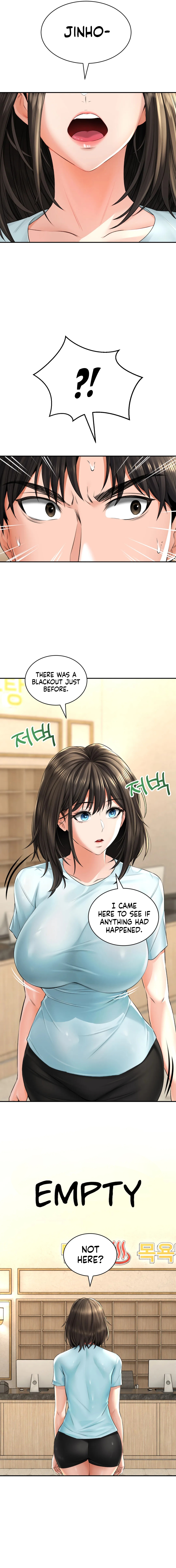 Herbal Love Story Chapter 7 image 13