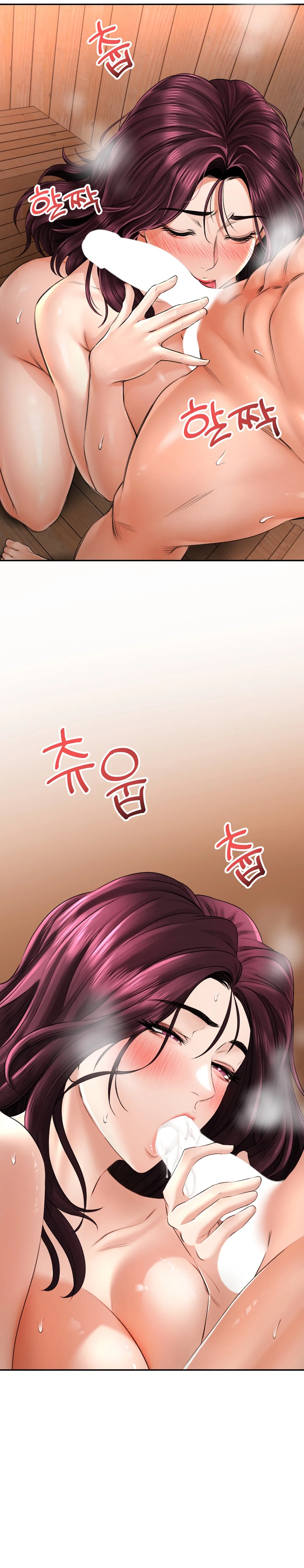 Herbal Love Story Chapter 8 image 9