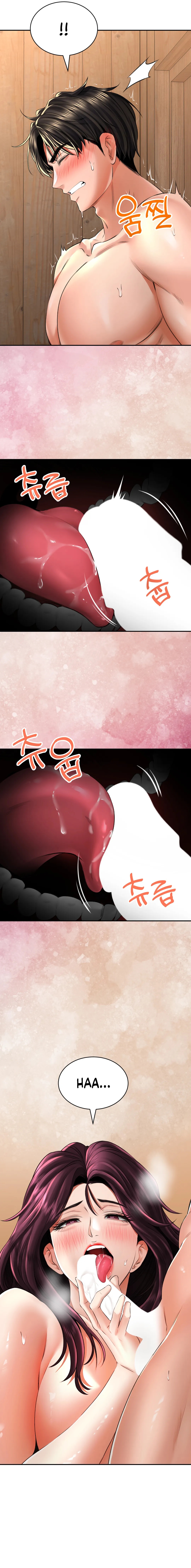Herbal Love Story Chapter 8 image 10