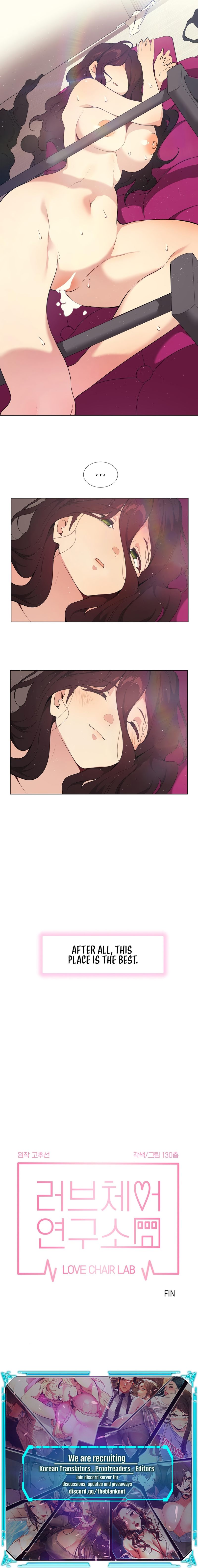 Love Chair Lab Chapter 13 image 13