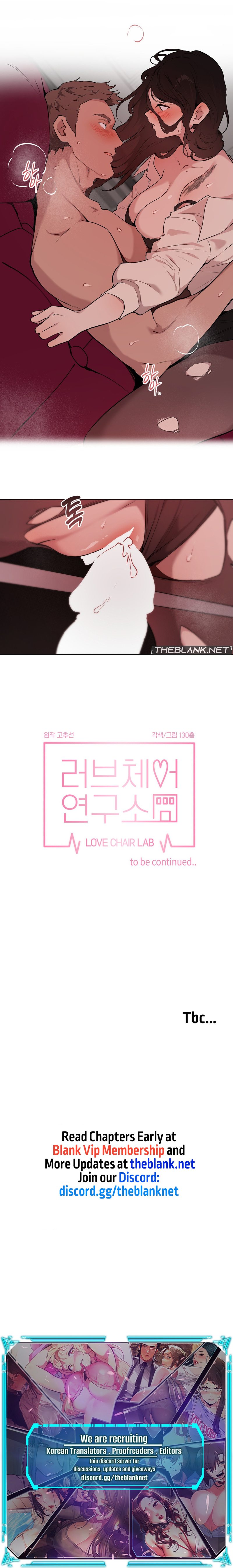 Love Chair Lab Chapter 2 image 13