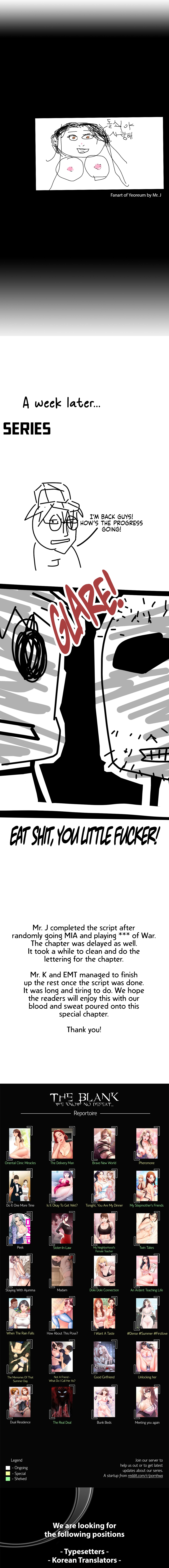 Madam Chapter 39.5 - Creator special + Translator special image 10