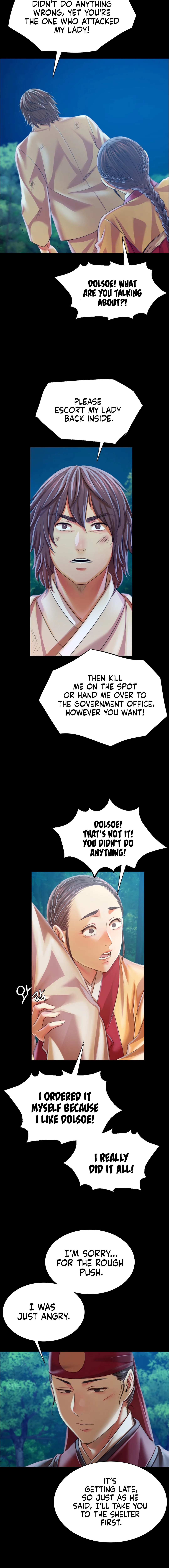 Madam Chapter 58 image 15