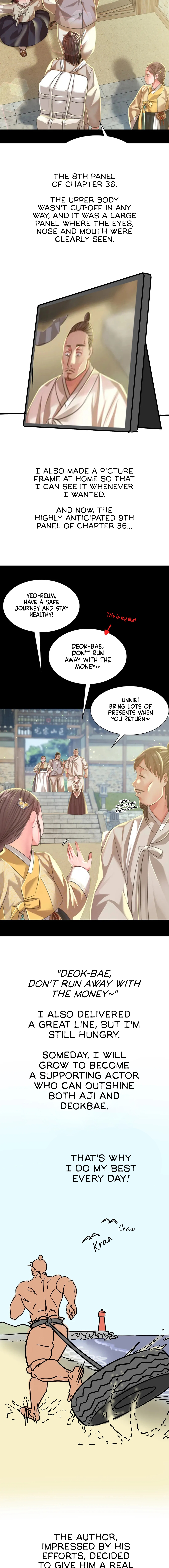 Madam Chapter 60.6 - Special Chapter image 5