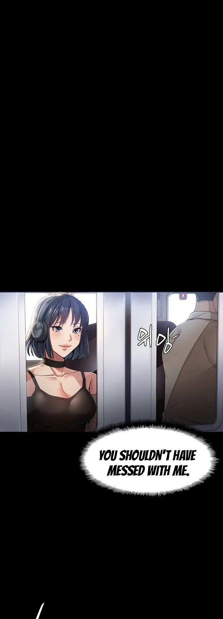 Pervert Diary Chapter 1 image 10
