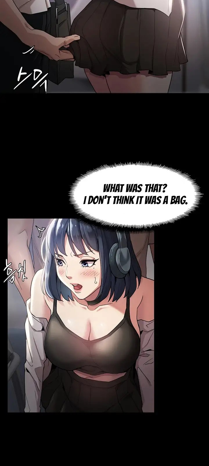 Pervert Diary Chapter 1 image 17