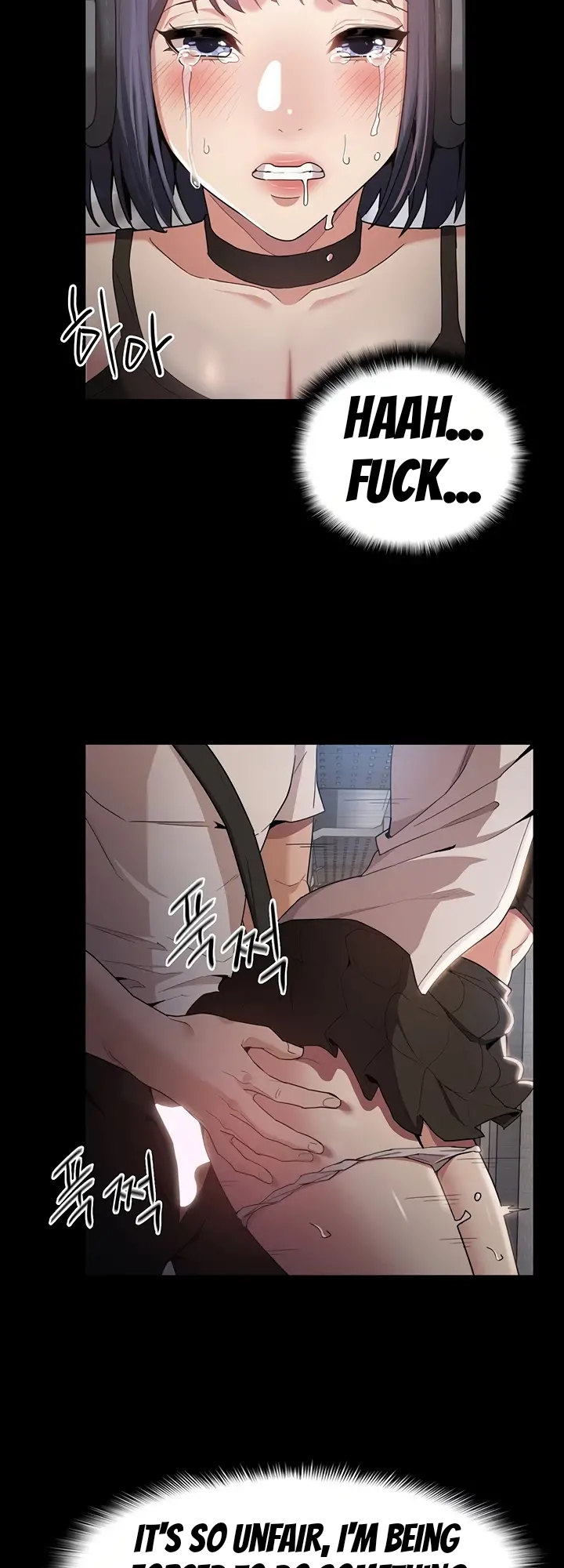 Pervert Diary Chapter 1 image 64