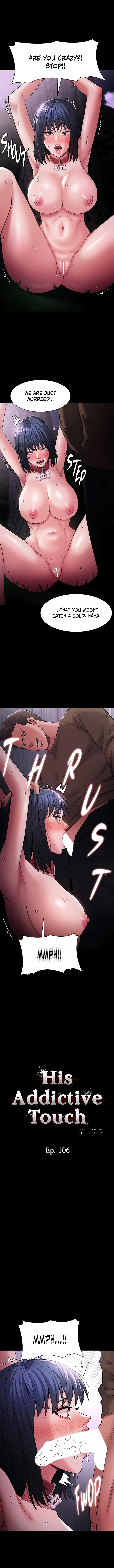 Pervert Diary Chapter 106 image 0