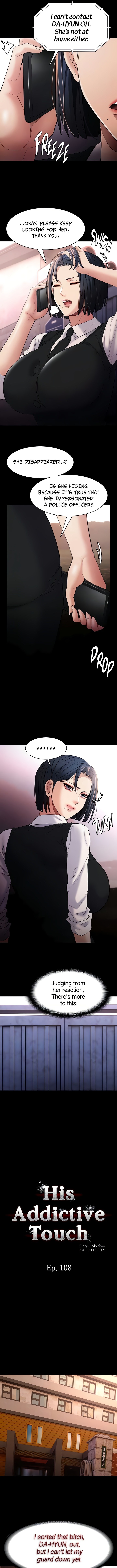 Pervert Diary Chapter 107 image 3