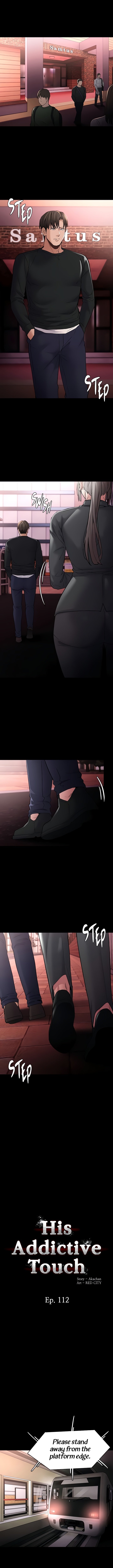 Pervert Diary Chapter 112 image 0