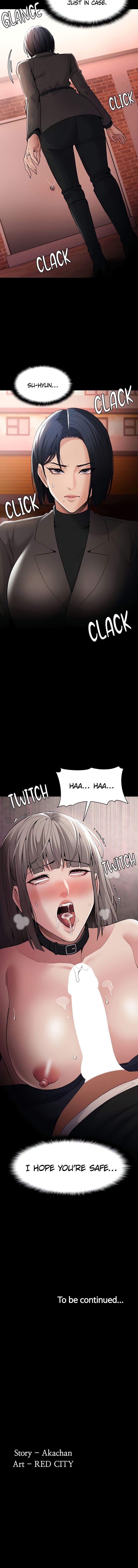 Pervert Diary Chapter 130 image 12