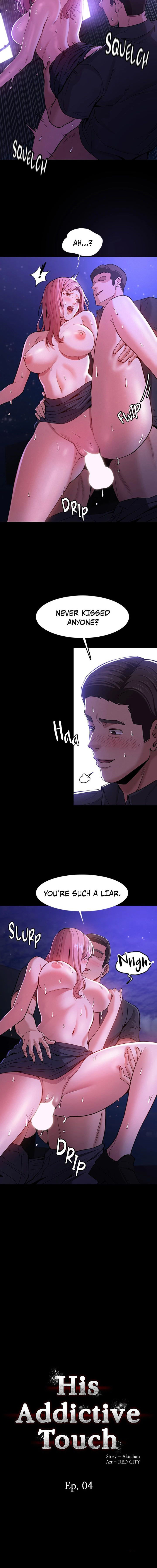 Pervert Diary Chapter 4 image 2