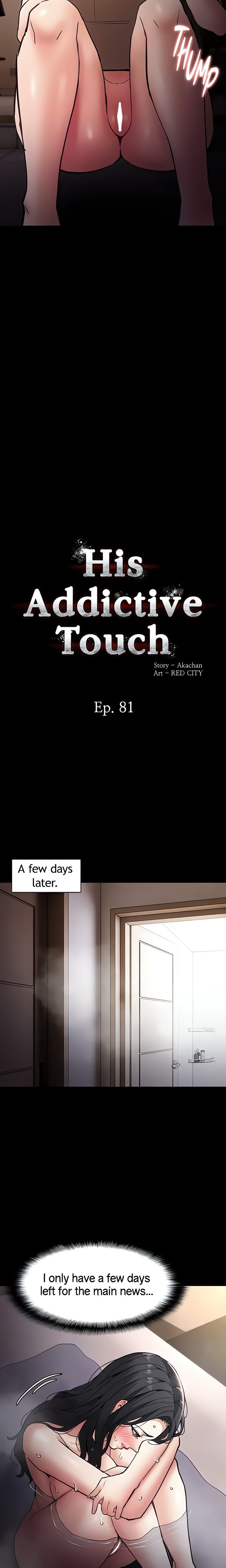 Pervert Diary Chapter 81 image 5