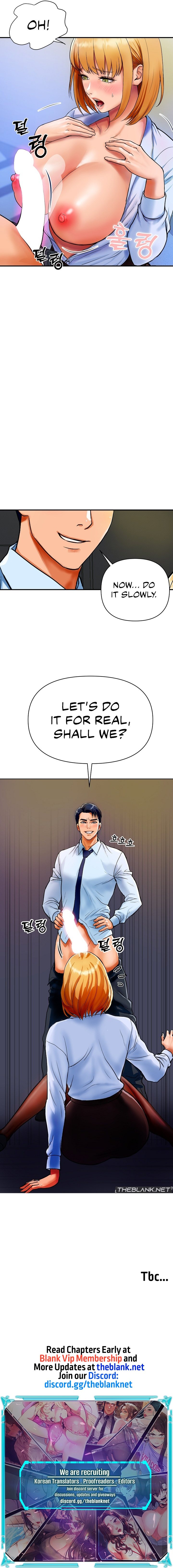 Royal Family Chapter 1 image 15