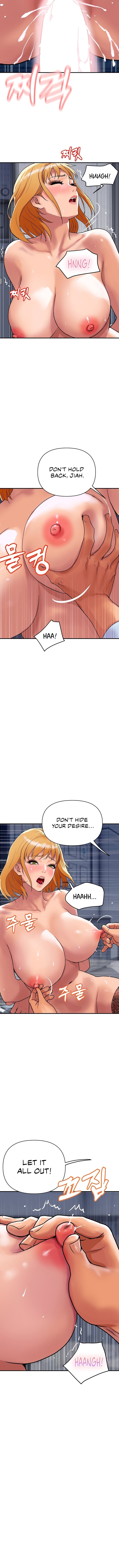 Royal Family Chapter 12 image 6