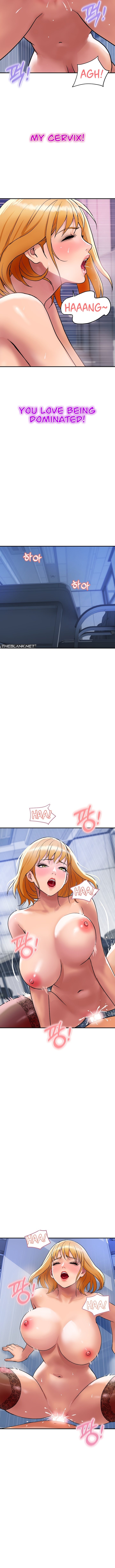 Royal Family Chapter 14 image 1