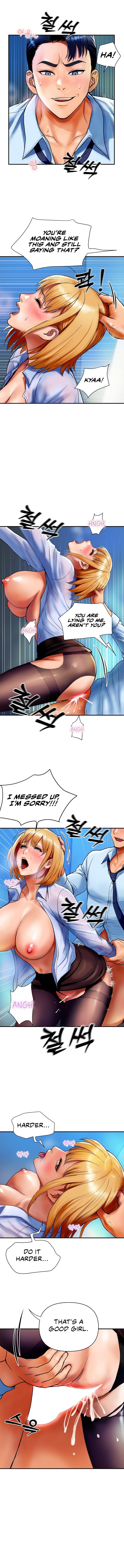Royal Family Chapter 2 image 7