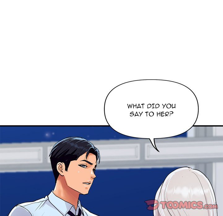 Royal Family Chapter 20 image 171