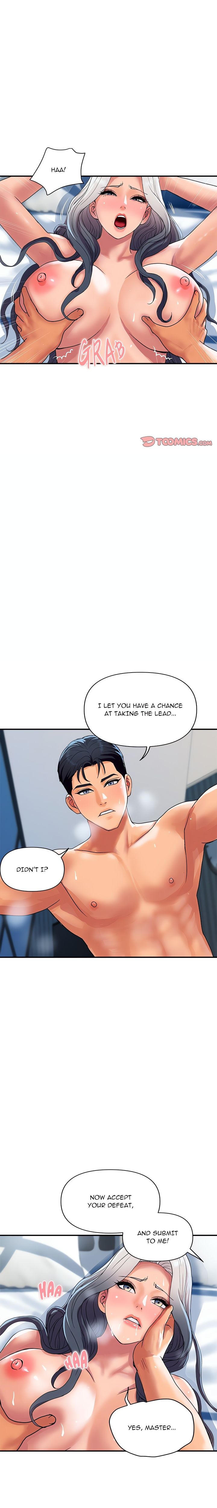 Royal Family Chapter 22 image 5