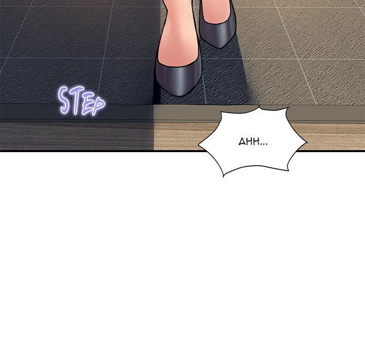Royal Family Chapter 23 image 16