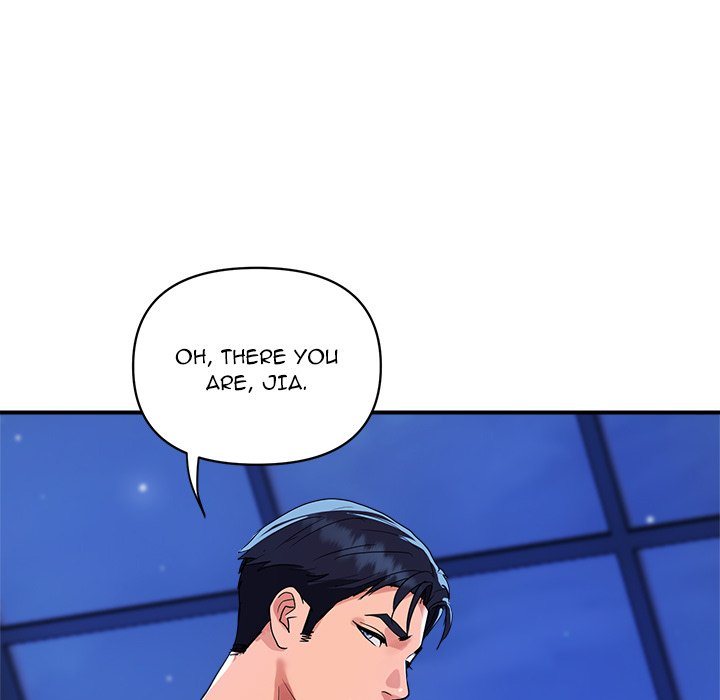 Royal Family Chapter 23 image 76