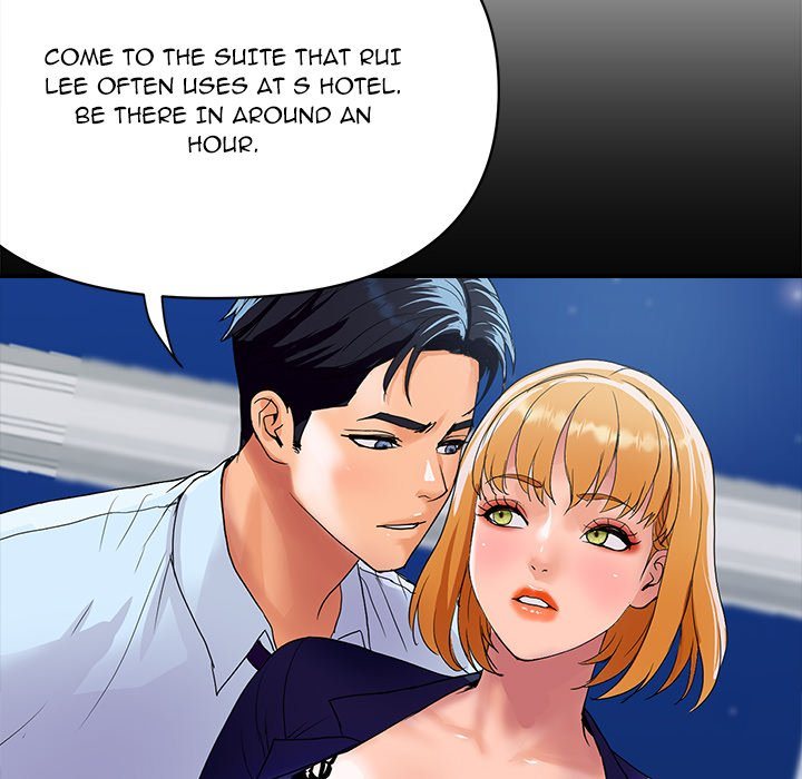 Royal Family Chapter 23 image 7