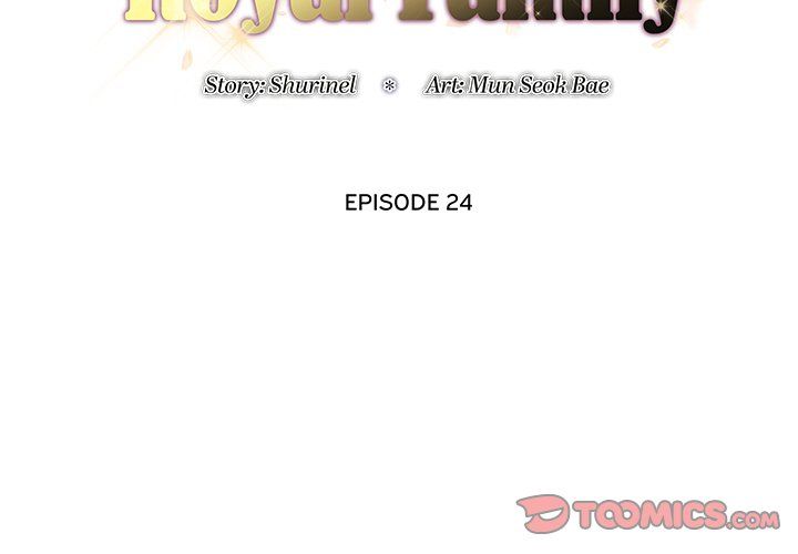 Royal Family Chapter 24 image 2