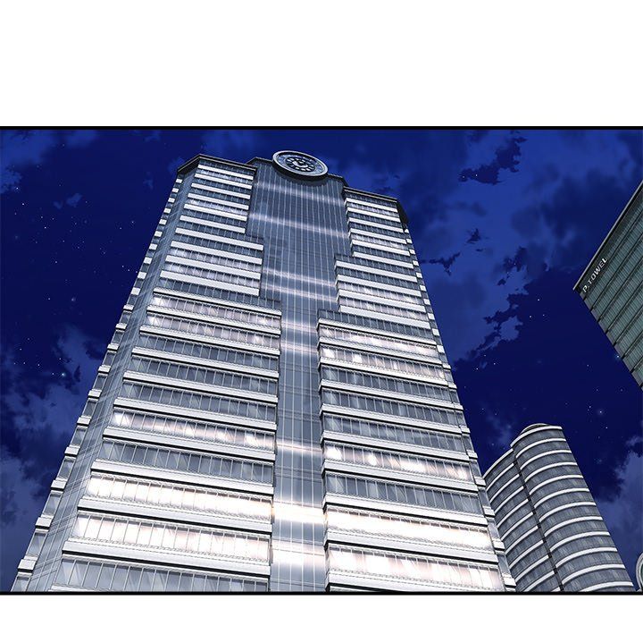 Royal Family Chapter 24 image 4