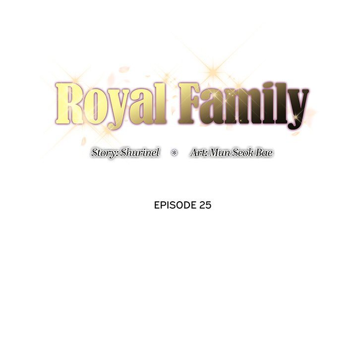 Royal Family Chapter 25 image 13