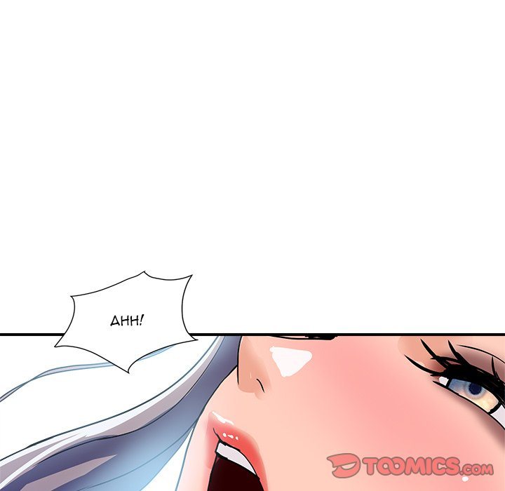 Royal Family Chapter 25 image 47