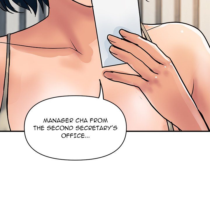 Royal Family Chapter 26 image 138