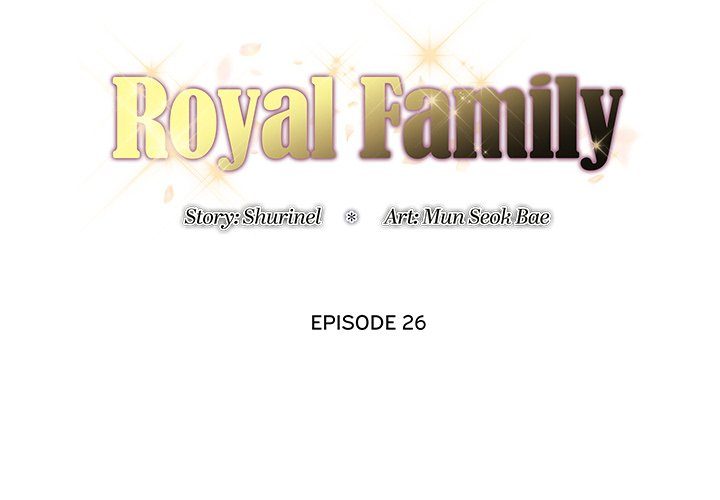 Royal Family Chapter 26 image 1
