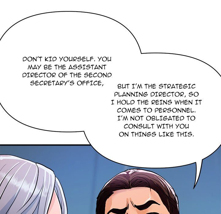 Royal Family Chapter 26 image 34