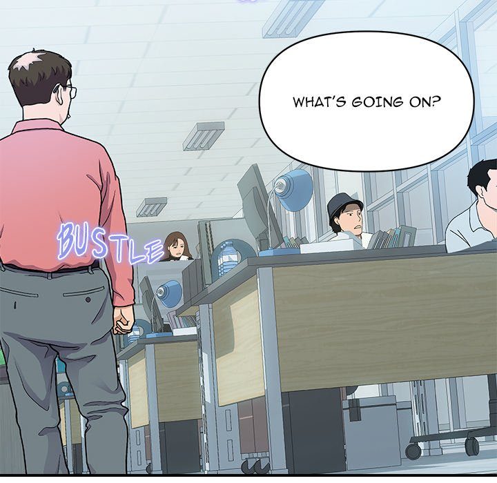 Royal Family Chapter 26 image 5