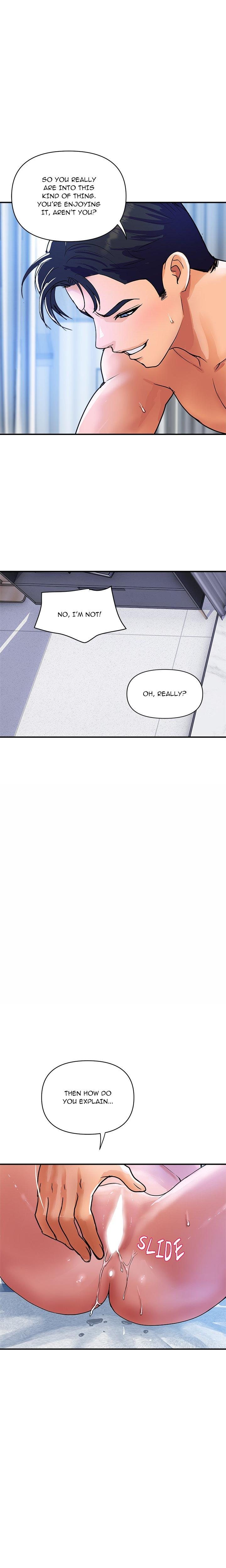 Royal Family Chapter 29 image 2