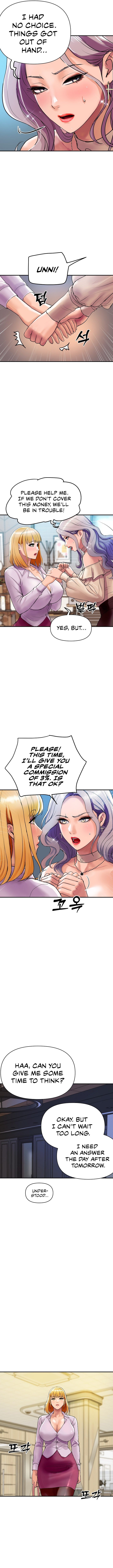 Royal Family Chapter 3 image 8