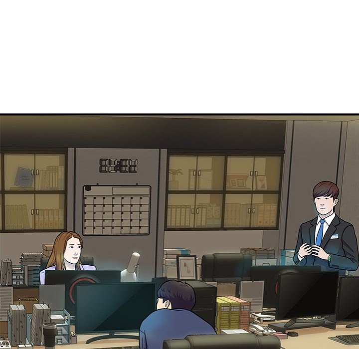 Royal Family Chapter 31 image 93