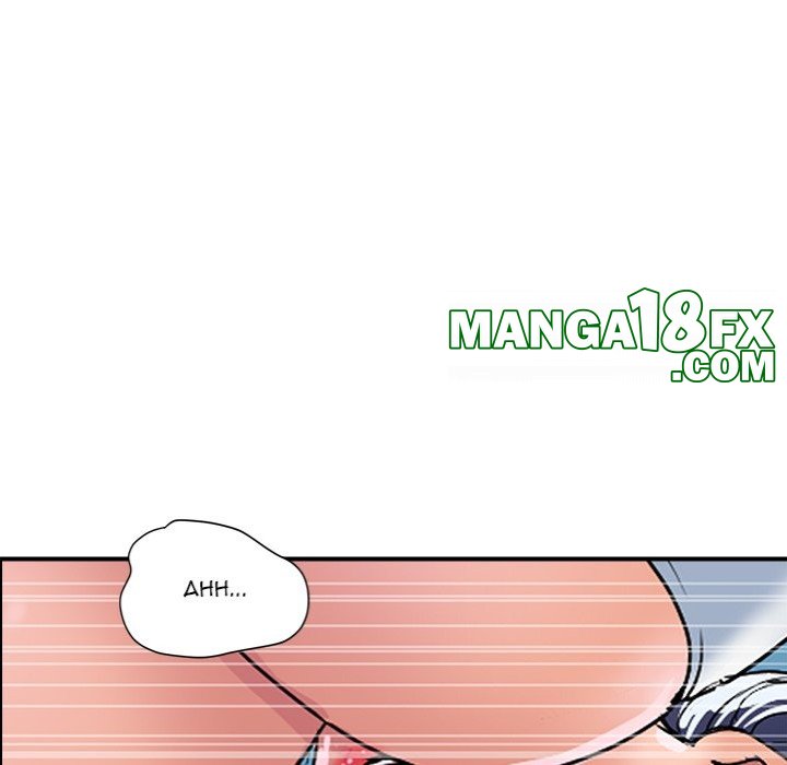 Royal Family Chapter 32 image 23