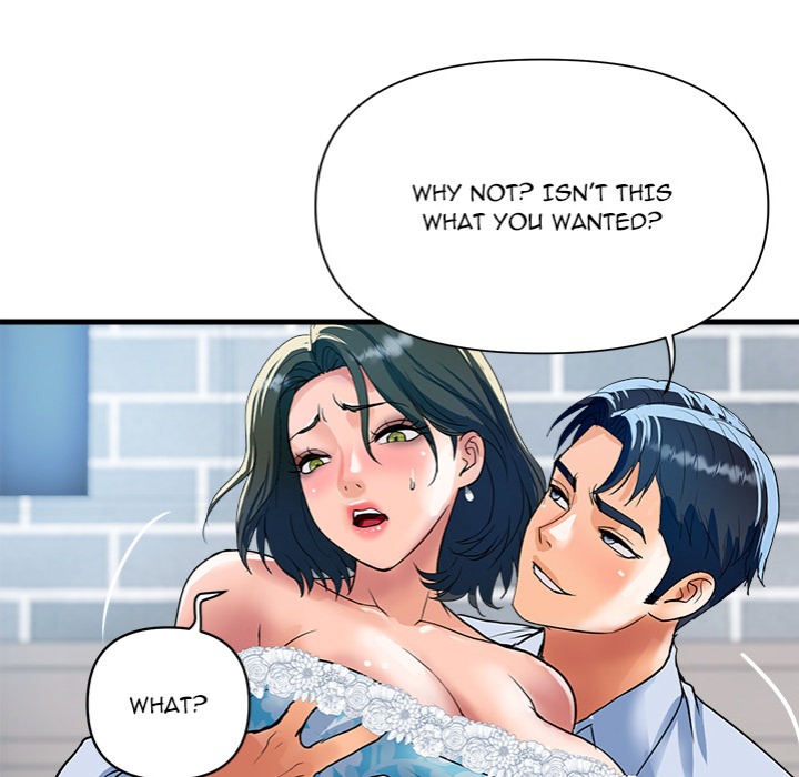 Royal Family Chapter 33 image 151