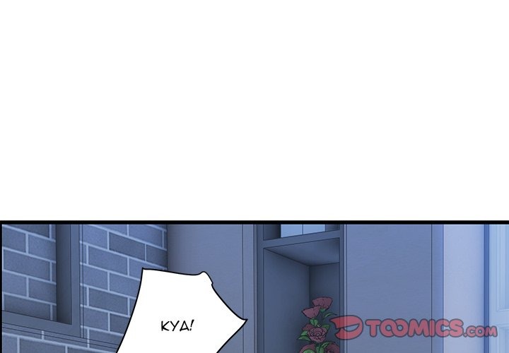 Royal Family Chapter 35 image 2