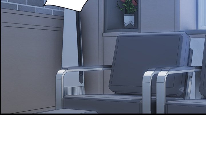 Royal Family Chapter 35 image 3