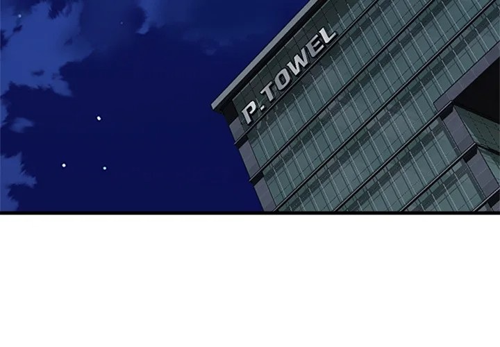 Royal Family Chapter 36 image 3