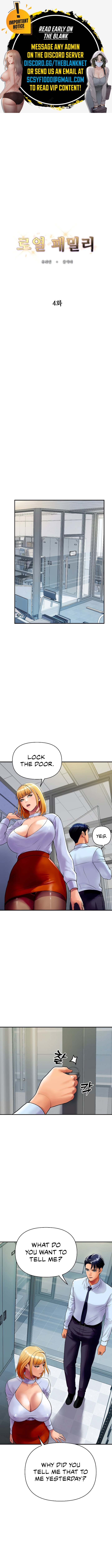 Royal Family Chapter 4 image 0