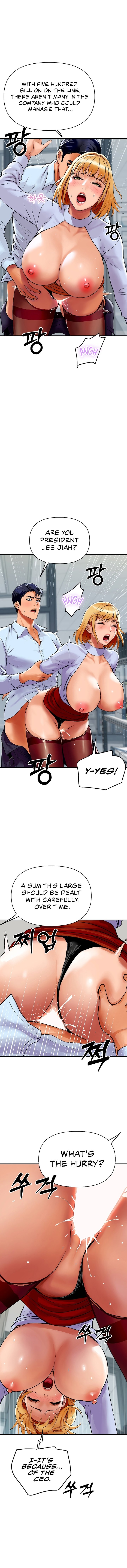 Royal Family Chapter 4 image 9