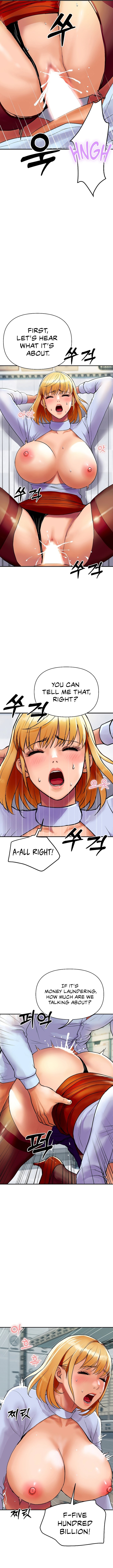 Royal Family Chapter 4 image 8