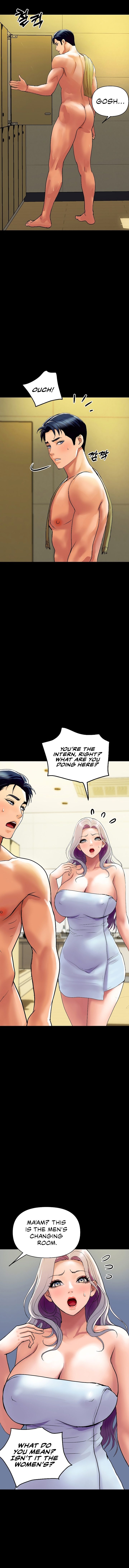 Royal Family Chapter 5 image 4