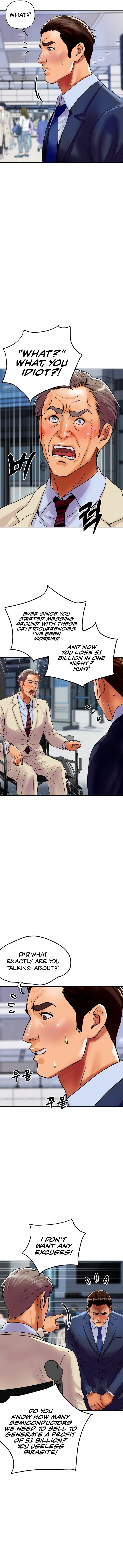 Royal Family Chapter 6 image 5